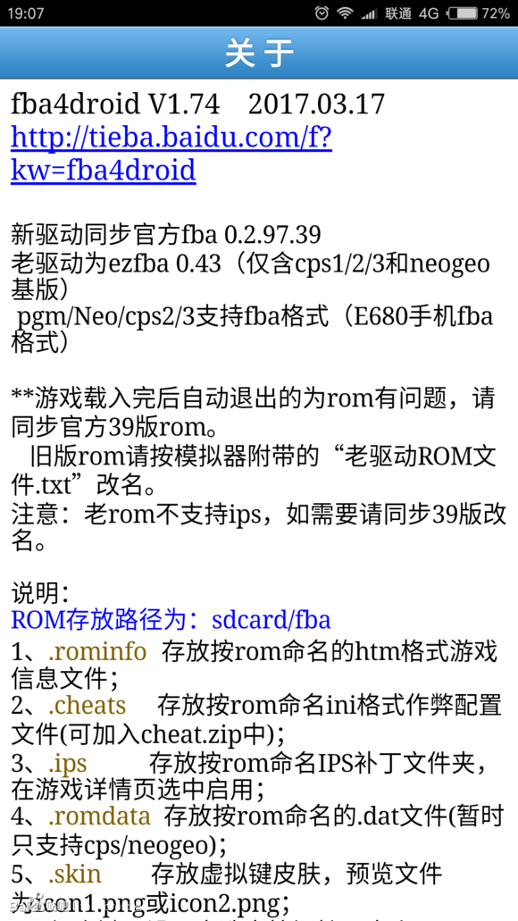 eff733ed2e738bd41dbe2acfa88b87d6267ff971