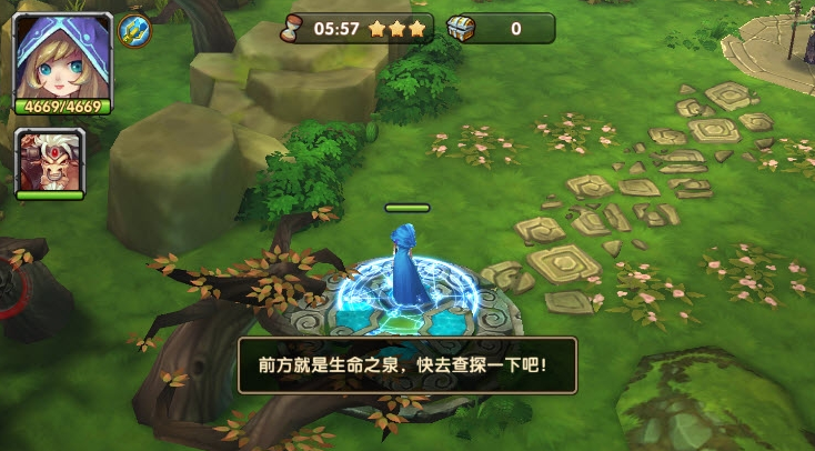 超能部落1
