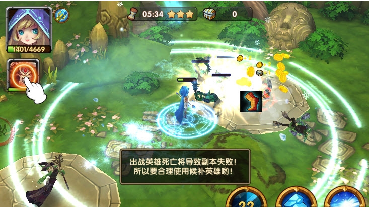 超能部落2