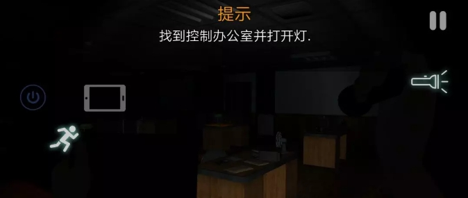 午夜机器人2