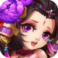 塔防西游记官方版