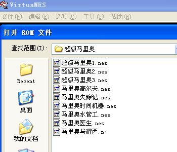 超级马里奥兄弟游戏合集