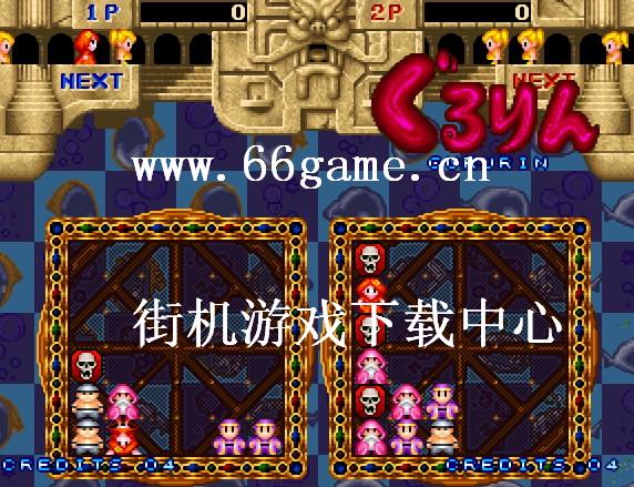 梦幻天堂