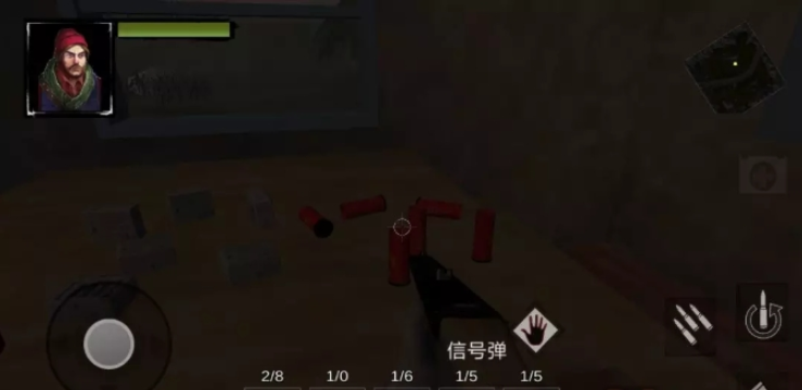 追击大脚怪