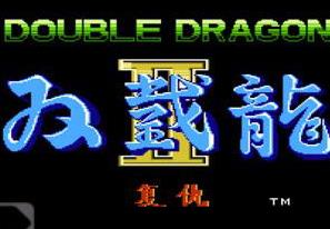 双截龙2安卓版