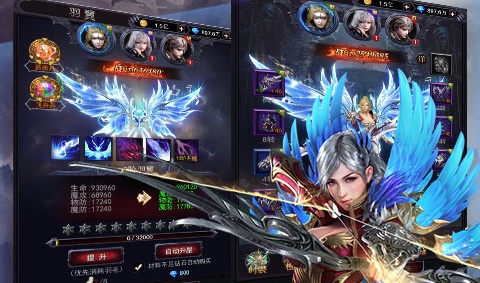 时空之门之最强王者bt变态版