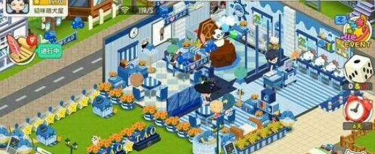 小韬咪萌犬屋安卓版