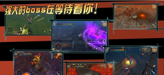 贪婪大陆安卓版2