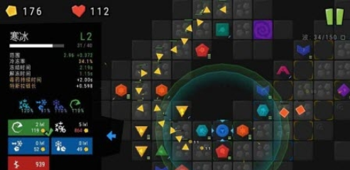 Infinitode无限守塔2