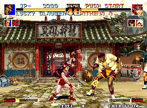 格斗之王94rom