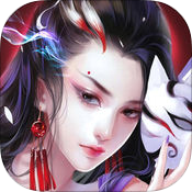 剑网无双安卓版