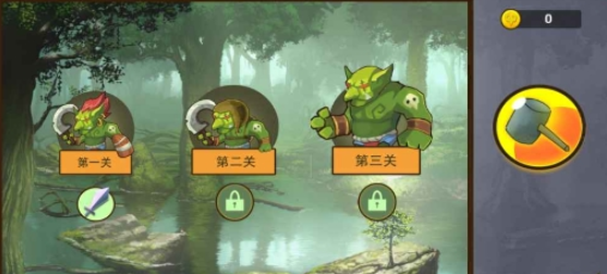 手指塔防