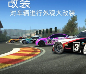 Real Racing 3