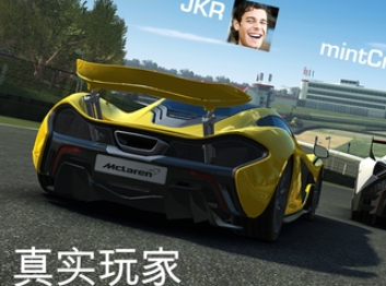 Real Racing 3