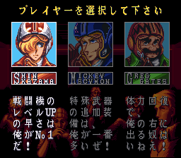 战区88美版