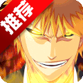 灵魂撕裂官方正式版