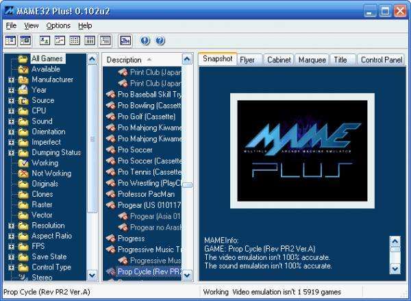 MAME PLUS中文出招表文件command10.9