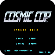 宇宙警察