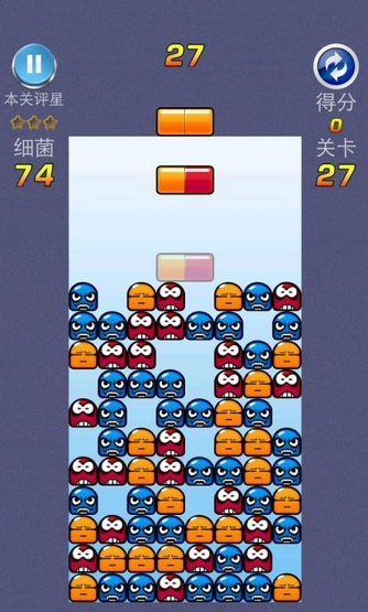 玛莉医生