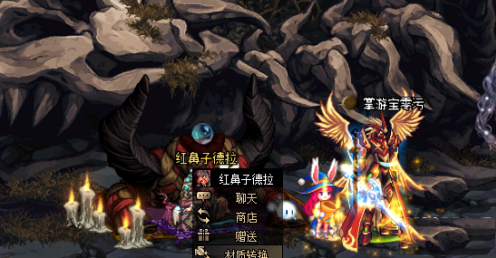 dnf转甲在哪转换?dnf转甲多少钱转一次?