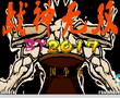 三国战纪战神无双S2017手机版