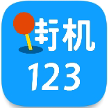 街机游戏盒子手机版