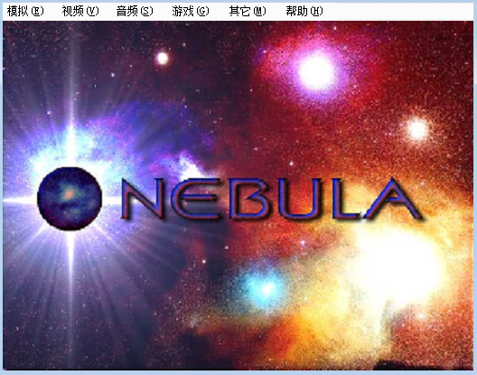 nebula中文典藏版
