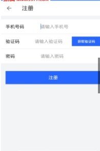 光速宝