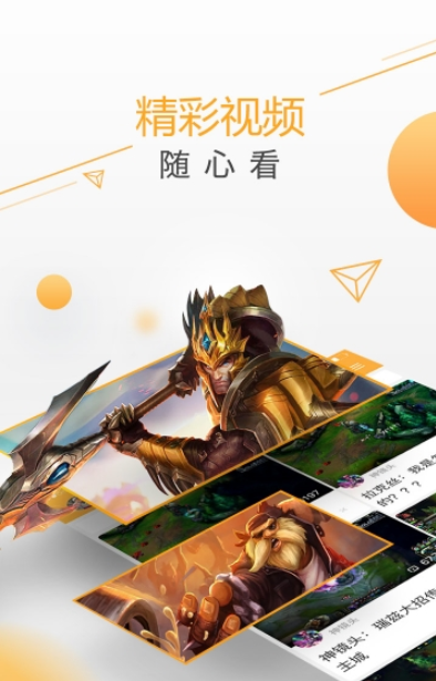 多玩饭盒