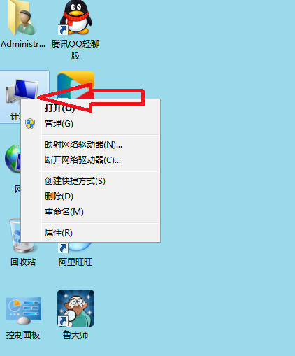 内存明明还有很多但是提示磁盘空间不足该怎么办