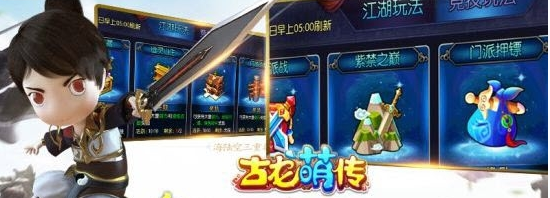 僵尸猎人合金弹头狂潮内购修改版