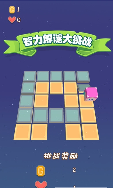 彩云之巅正式版手游