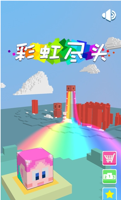 彩云之巅正式版手游