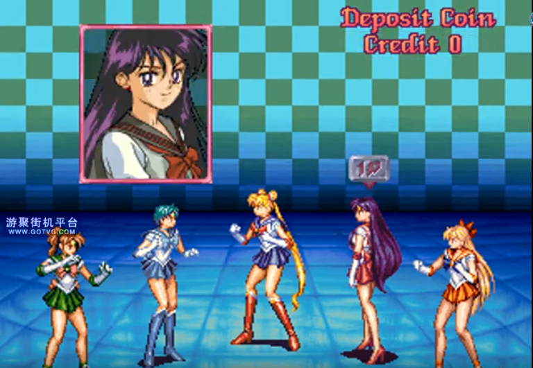 美少女战士火星一命教学版