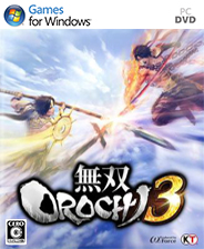 无双大蛇3正式版