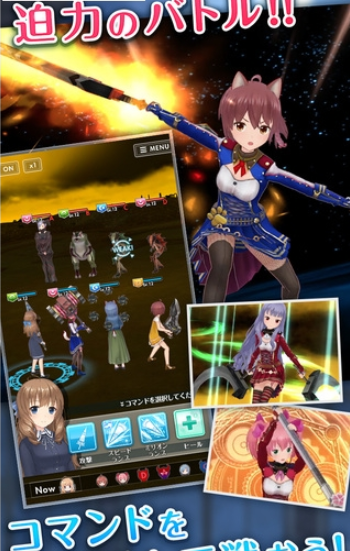 缤纷少女