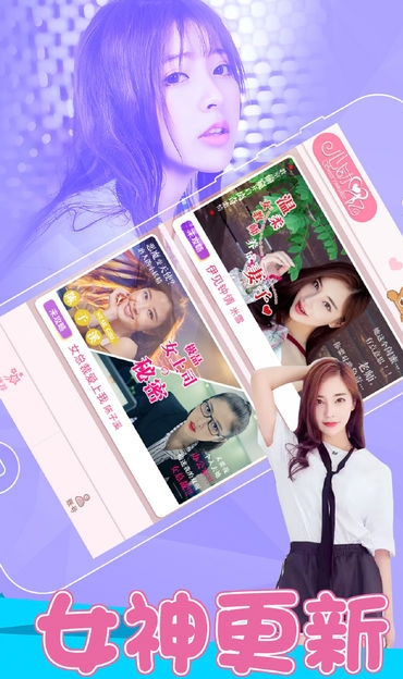 心动回忆解锁版