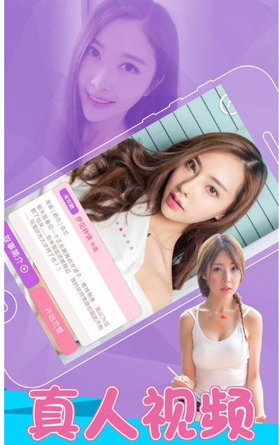 心动回忆解锁版