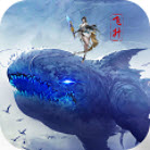 山海奇异录手游安卓版