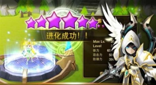 魔灵纪元