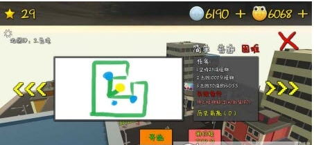 我的塔防MyTD最新版