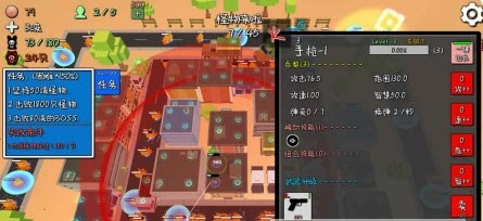 我的塔防MyTD最新版