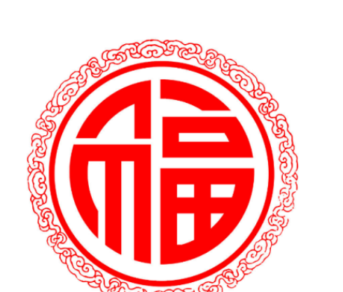 2019支付宝集五福活动福字有哪些途径可以获得？
