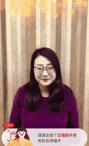 2019支付宝集五福活动敬业福怎样快速获得?