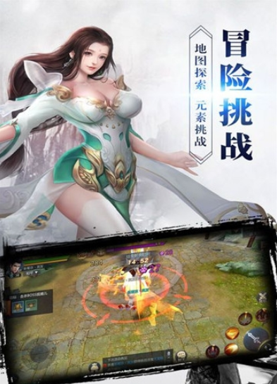 乱斗洪荒