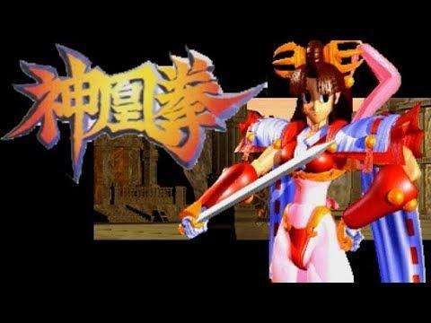 街机神凰拳