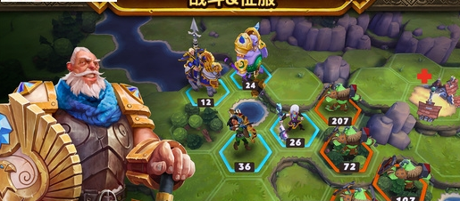 军阀(Warlords)中文破解版
