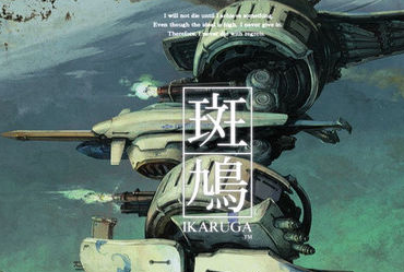 《斑鸠》一命3210万通关