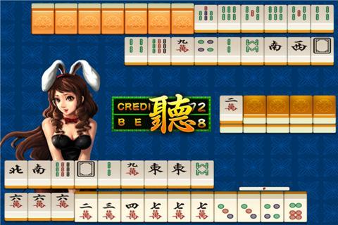 玩家ufw8对街机麻将黄金之牌的的执念