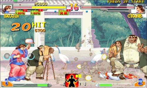 形意拳